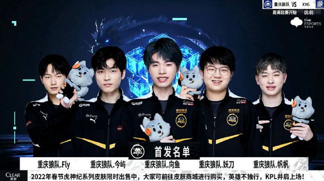 更加先进