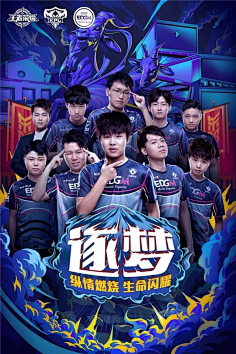 他的关键进