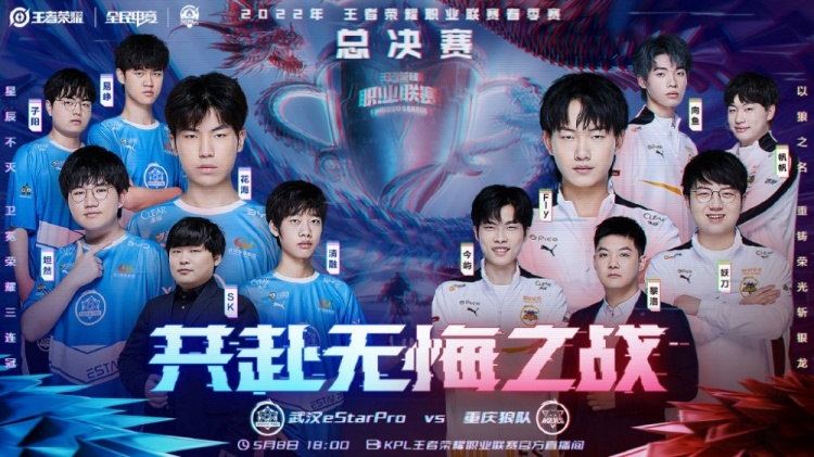 能对最终的