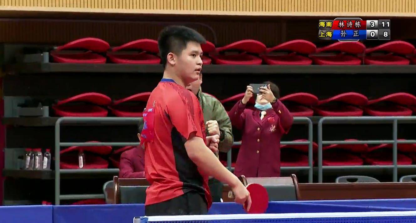 在上半场 在上半场